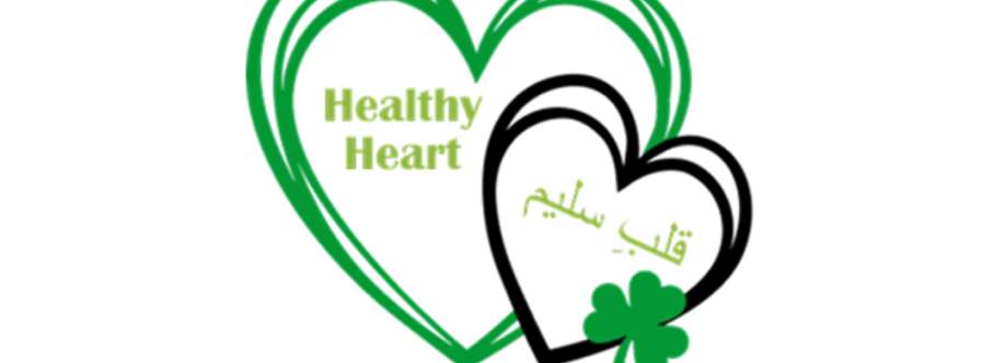 Qalbun Saleem Cover Image