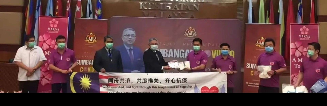 Datuk Ben Cover Image