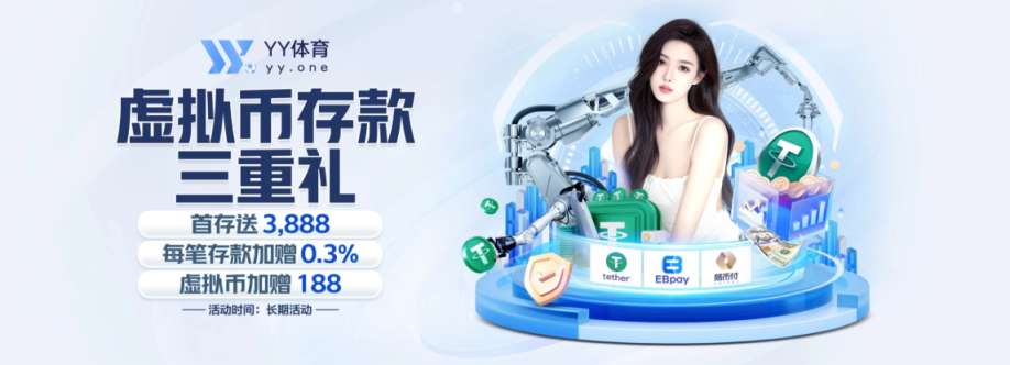 Yy sports net Cover Image