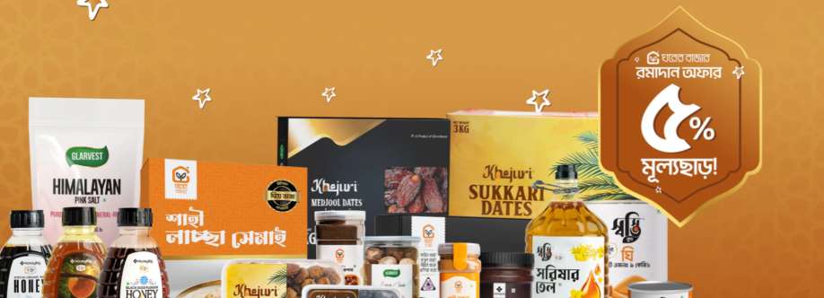 Ghorer Bazar Cover Image