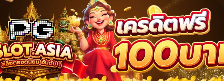 PGSLOT Thailand Cover Image