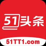 51ttwang 51ttwang Profile Picture