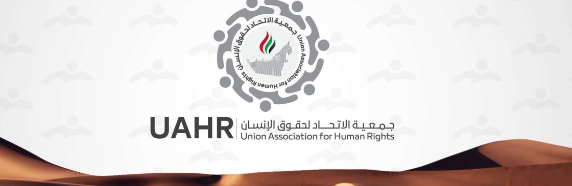 Union Association for Human Rights Cover Image