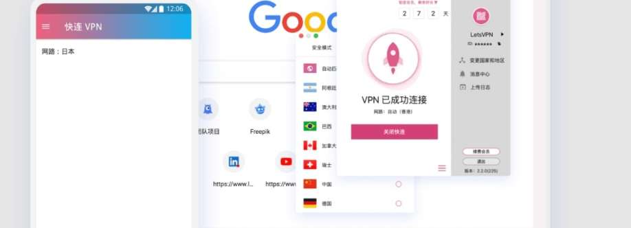 Kuailianhi com Cover Image