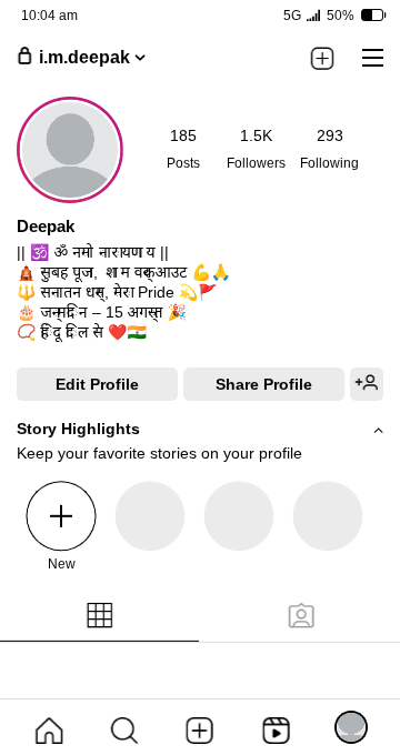 1099+ Stylish Instagram Bio for Hindu Boys and Girls (NEW)