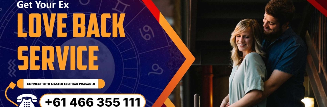 Master Eeshwar Prasad Ji Cover Image