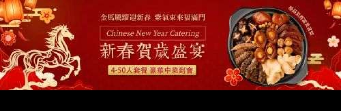 Food Channels Catering Cover Image