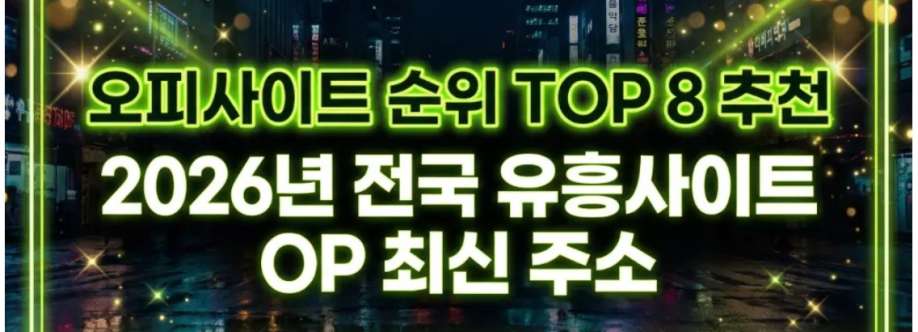 Cyclingdrenthe com Cover Image