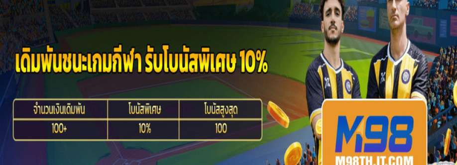 M98 Thailand Cover Image