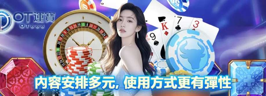 OT運寶 Ot888 Cover Image