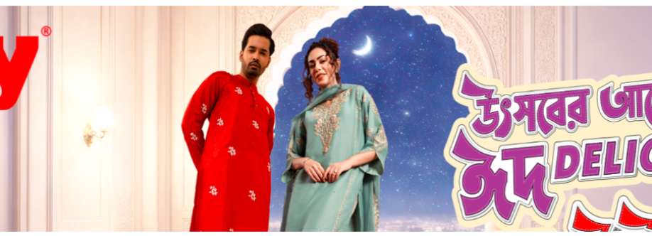 Amarbay BD Cover Image