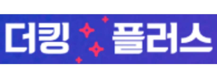 더킹플러스 러스 Cover Image