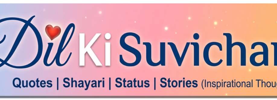 Alon Mark Cover Image