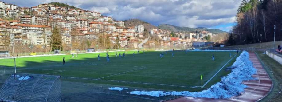 FC Rodopa Smolyan Cover Image