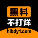 黑料 不打烊 Profile Picture