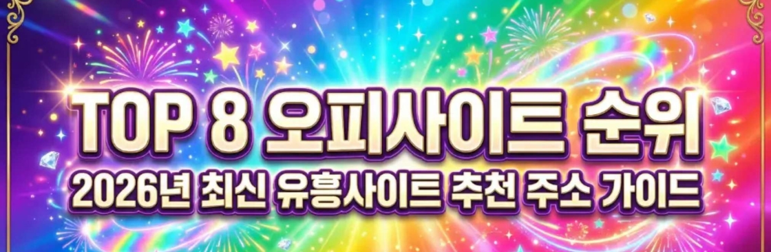 Coyali Com Cover Image