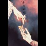 Truyen8u net Profile Picture