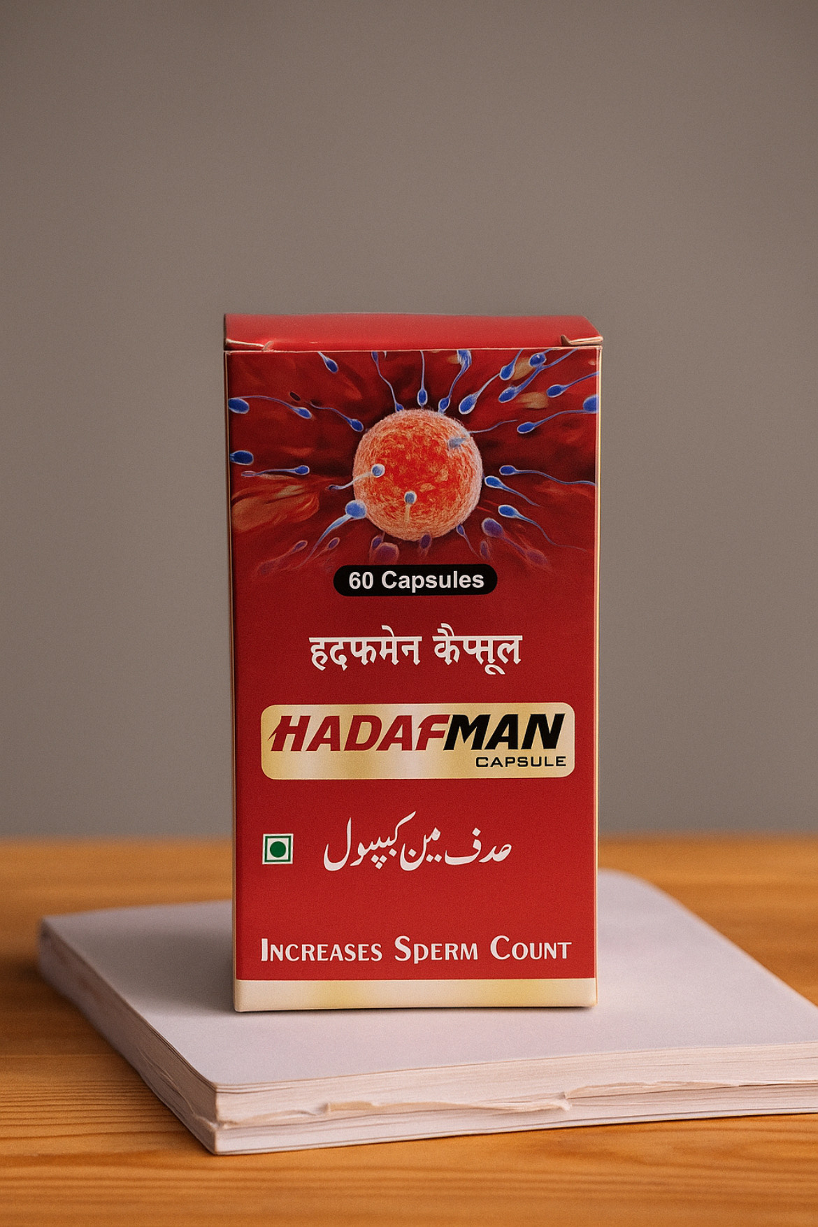 Ayurvedic Sperm Booster Medicine for Male Fertility | HADAFMAN - Sangam Pharmacy
