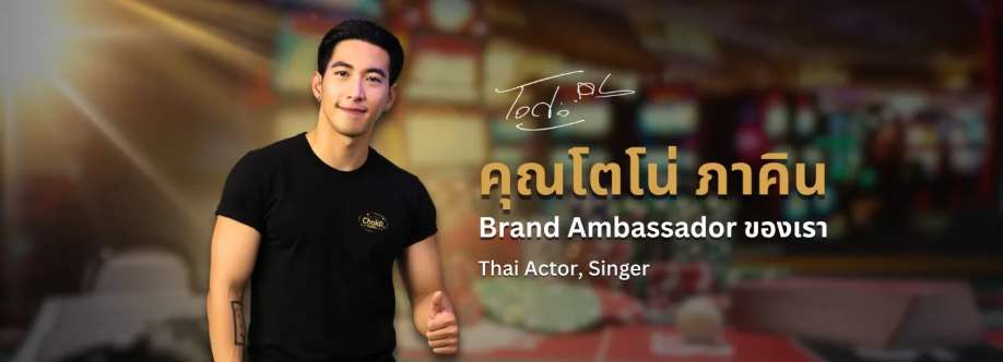 chokd99 d99 Cover Image