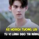 CEO Trấn Thành Profile Picture