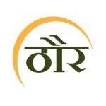 Thour Nature Resorts Profile Picture