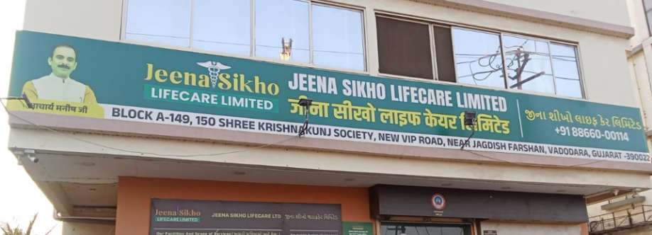 Jeena Sikho HiiMS Vadodara Cover Image