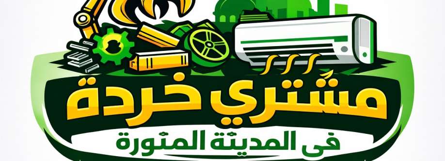 Used Furniture Buyer Buyer Cover Image