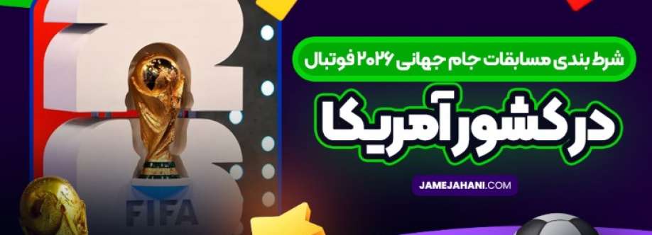 jame jahani Cover Image