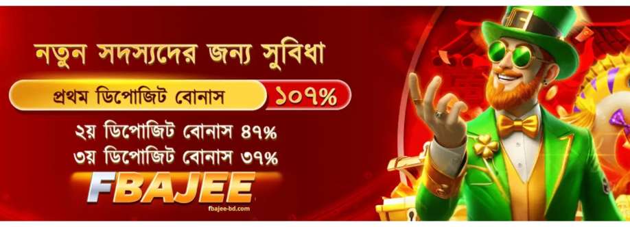 FBAJEE bangladesh Cover Image