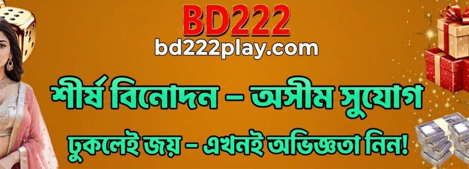 Bookmaker BD222 Cover Image