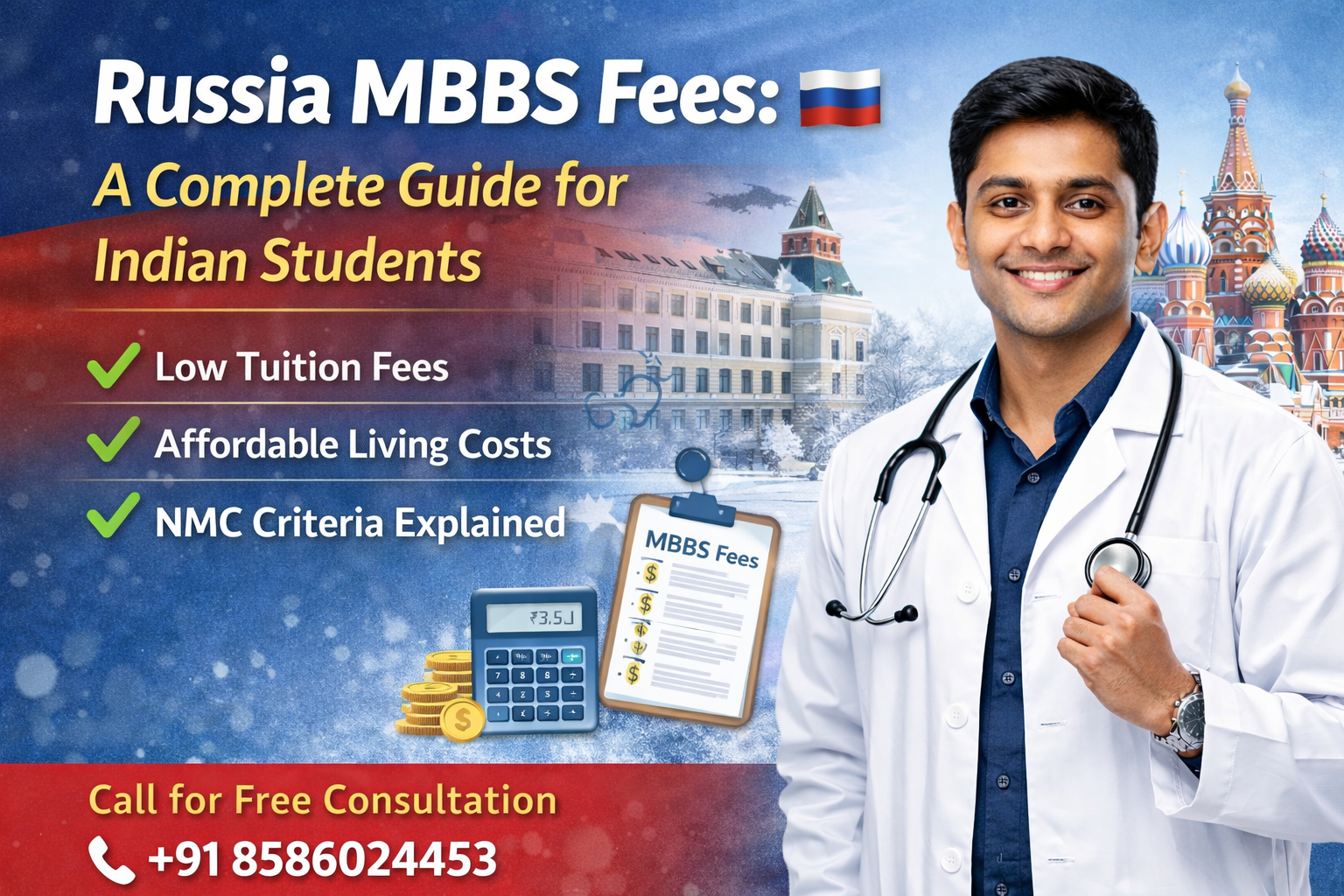 Russia MBBS Fees for Indian Students 2025 | Best Global Education