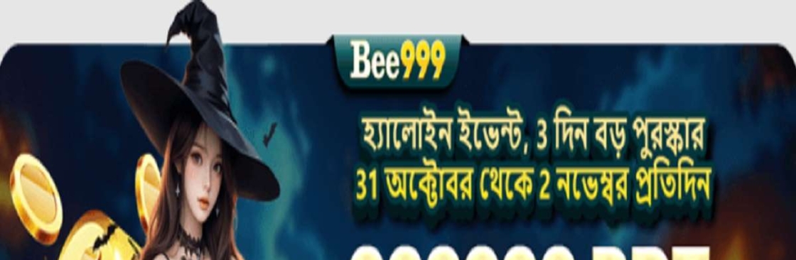 BEE999 Cover Image