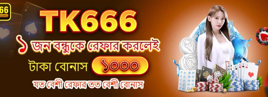 TK666 BANGLADESH Cover Image