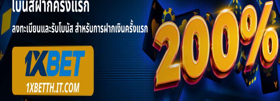 1xbet Cover Image