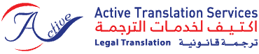 French Translation Services