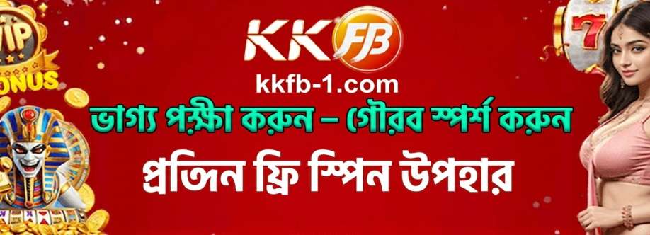 Bookmaker KKFB Cover Image
