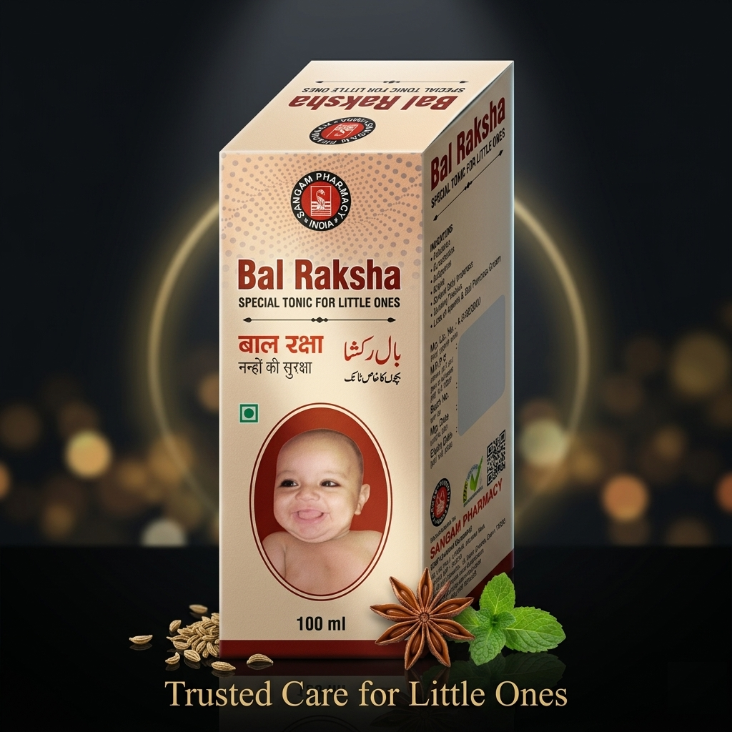 Bal Raksha Syrup | Baby Tonic - Sangam Pharmacy
