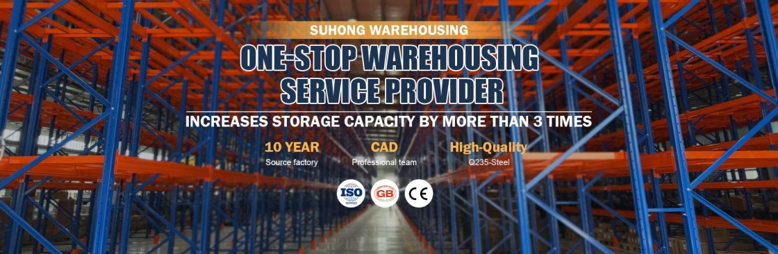 Suhong Storage Rack Cover Image