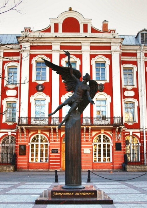 Saint Petersburg State Pediatric Medical University - erinadus.com