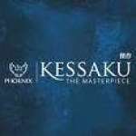 Phoenix kessaku Profile Picture
