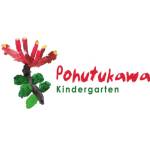Pohutukawa Kindergarten Profile Picture