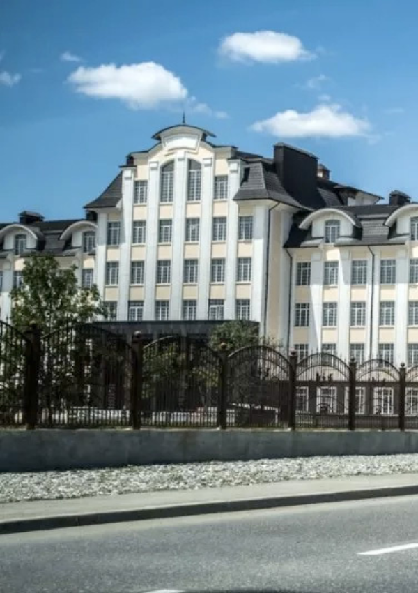 CHECHEN UNIVERSITY - erinadus.com