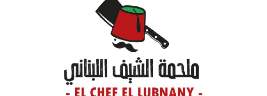 EL Chef EL Lubnany Cover Image