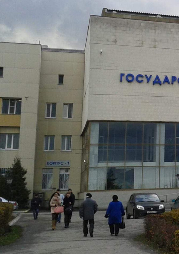 Ulyanovsk State Medical University - erinadus.com