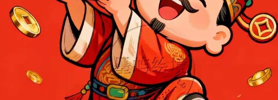 hayato inoue Cover Image