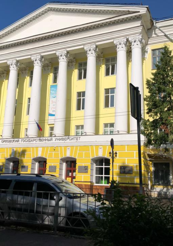 Orel State Medical University - erinadus.com
