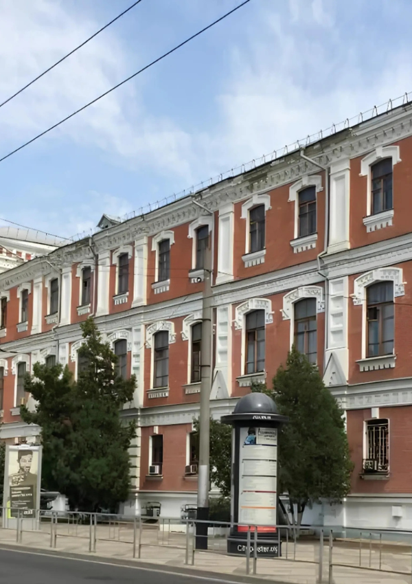 Kuban Medical College - erinadus.com