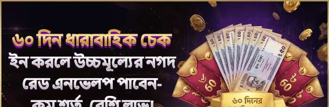 JLBDT club Cover Image