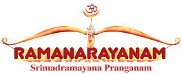 Ramanarayanam