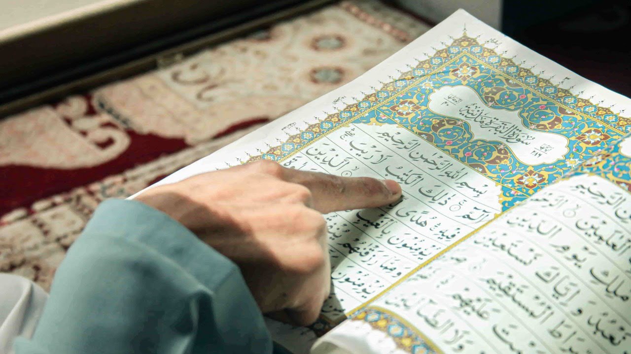 Quran - Discover Learning